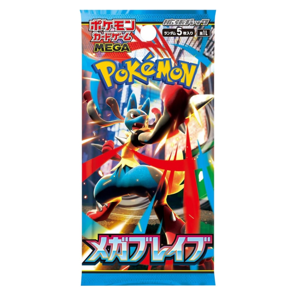 mega-brave-booster-pack-100