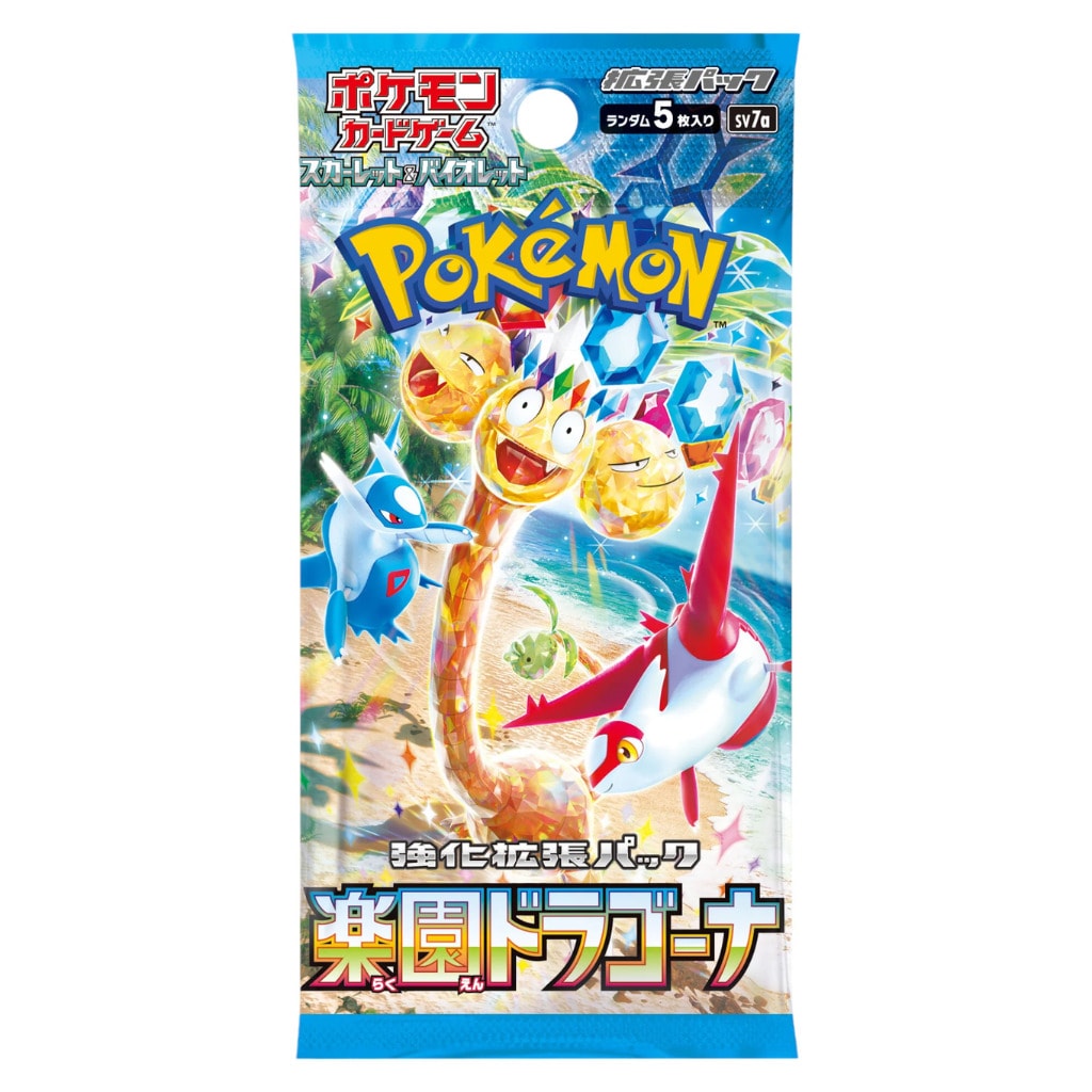 paradise-dragona-booster-pack-100