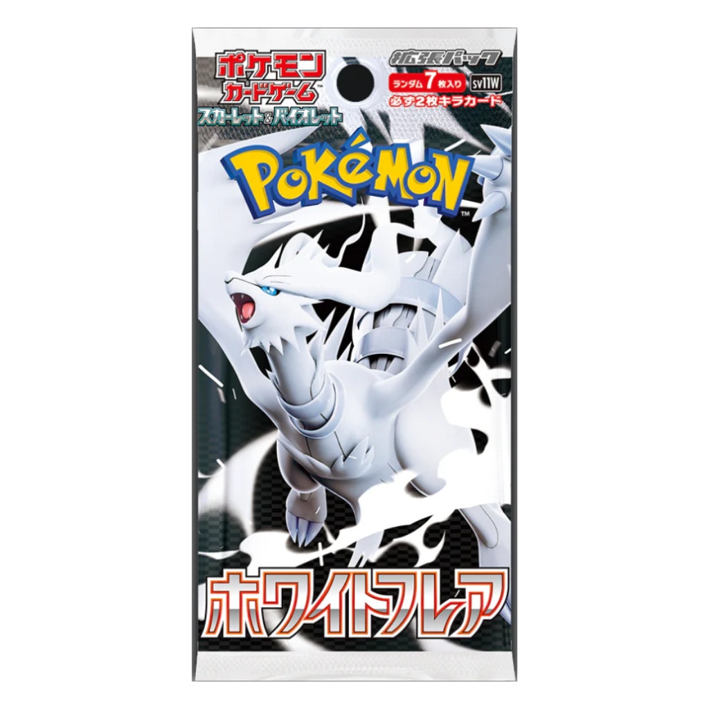 white-flare-japones-booster-pack-100